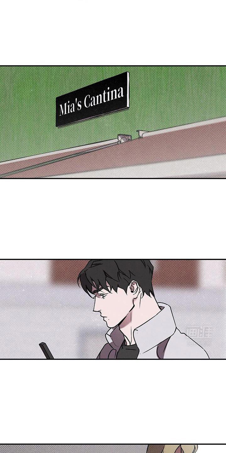 第76章：【第二季】奖励