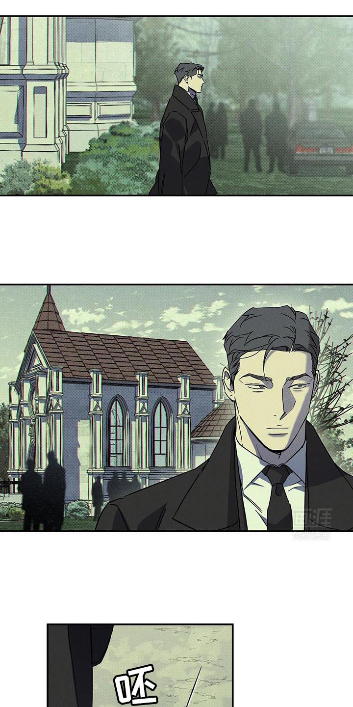 第76章：【第二季】奖励