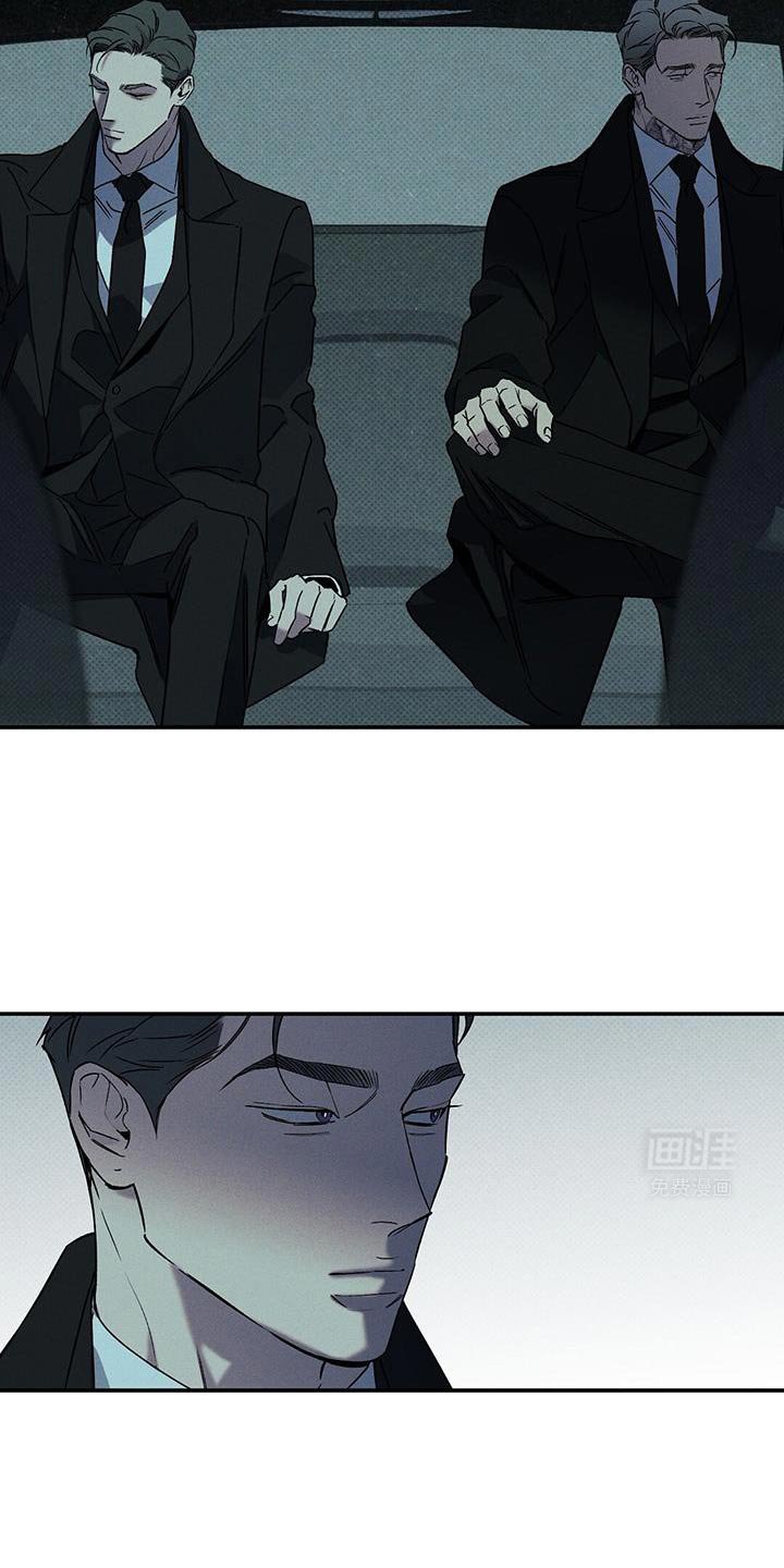 第77章：【第二季】我不会那样轻易死了