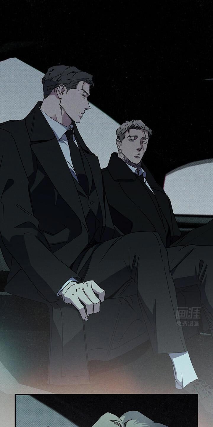 第77章：【第二季】我不会那样轻易死了