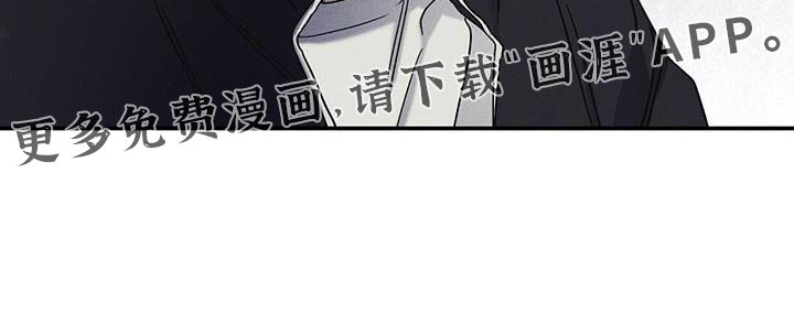 第78章：【第二季】很抱歉现在才告诉你