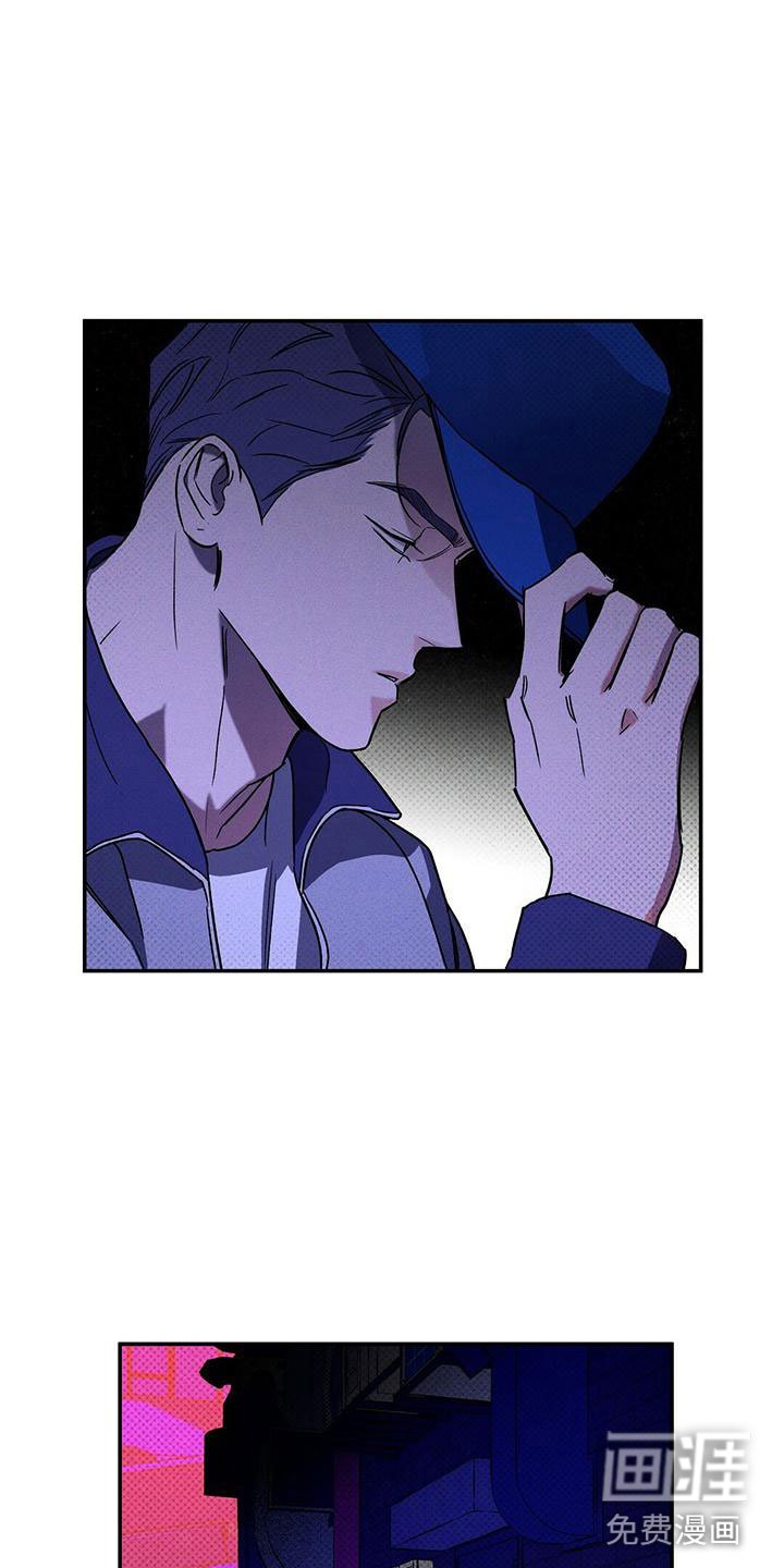 第8章：真是无情