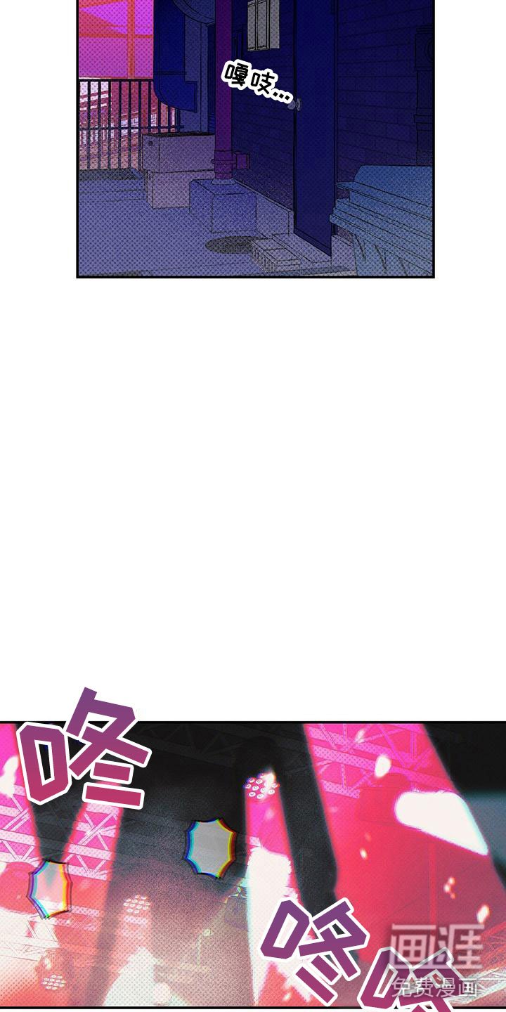 第8章：真是无情