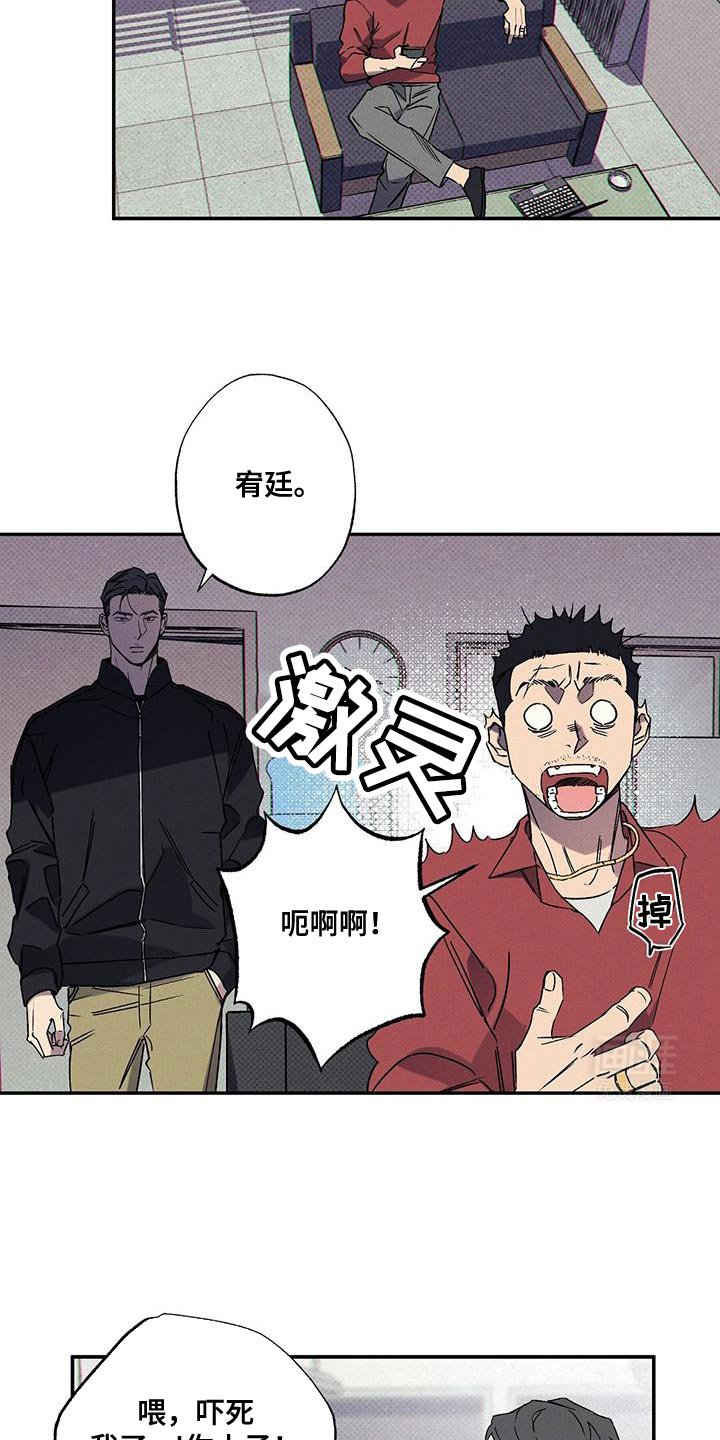 第81章：【第二季】别一个人承受