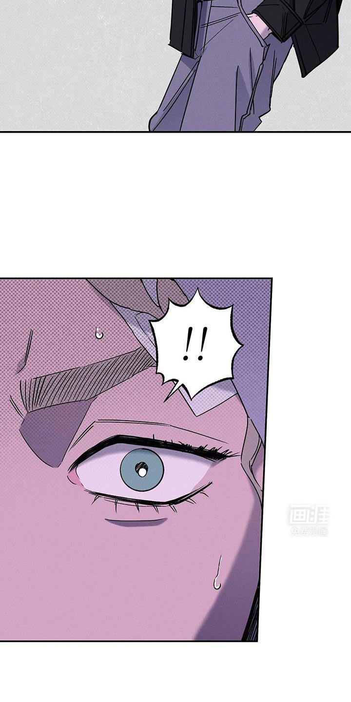 第85章：【第二季】真是可笑