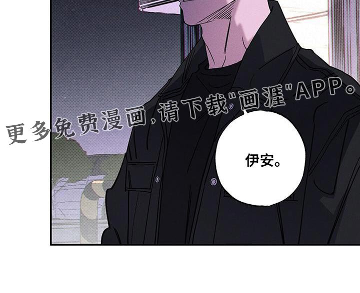 第86章：【第二季】你根本无法确认！