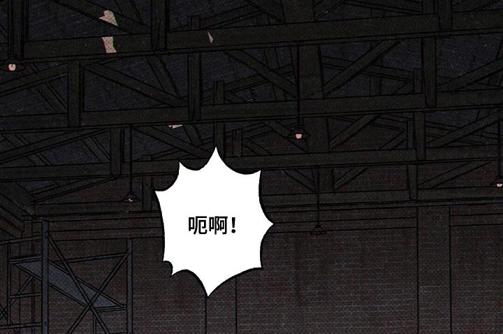第89章：【第二季】杂念好像都消失了