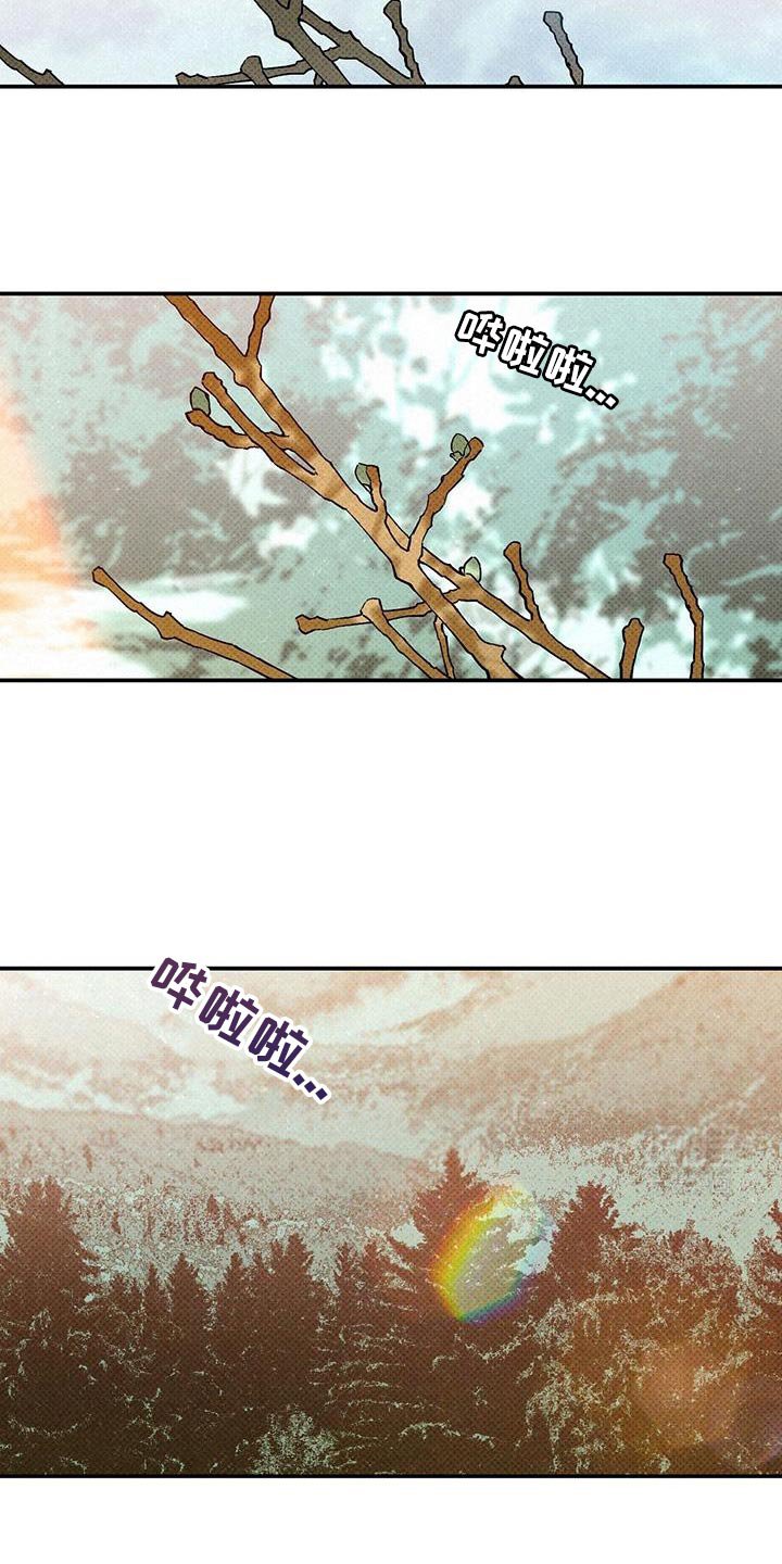 第89章：【第二季】杂念好像都消失了
