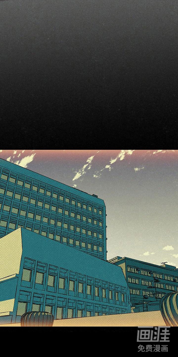 第9章：被盯上了