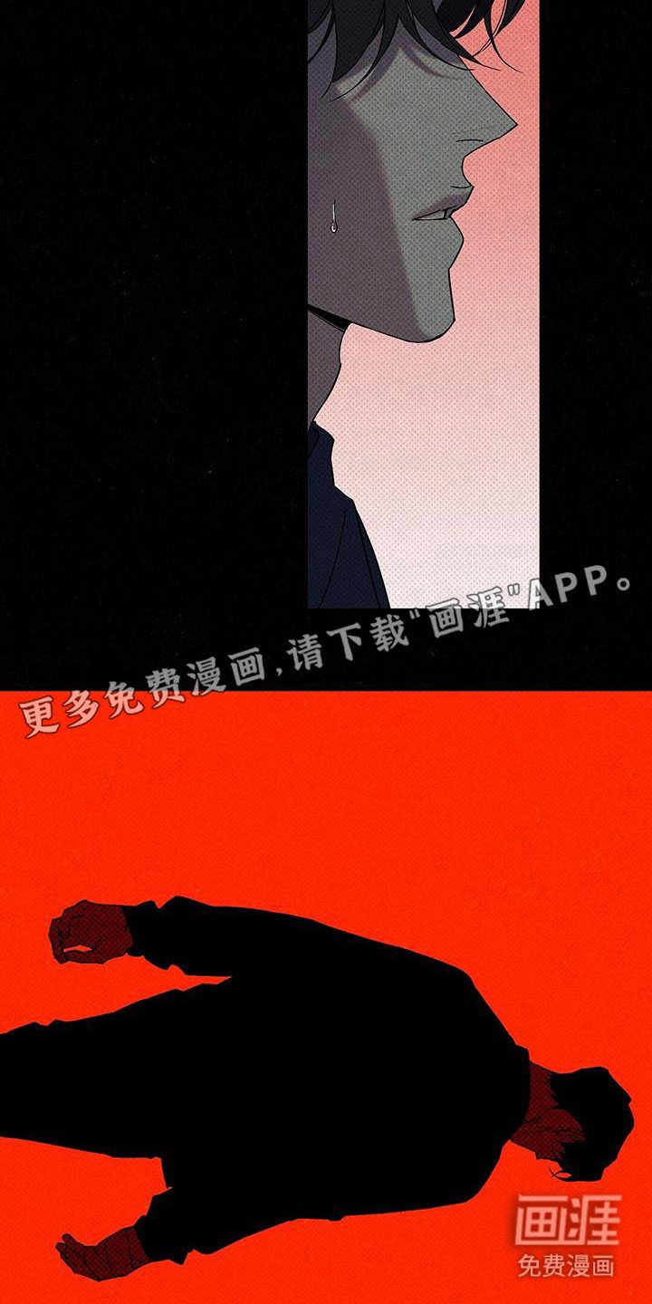 第92章：【第二季】为了他？