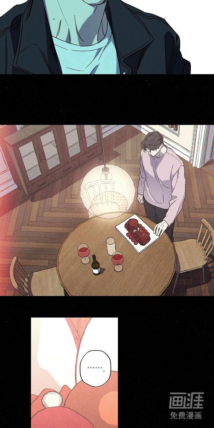 第93章：【第二季】有事