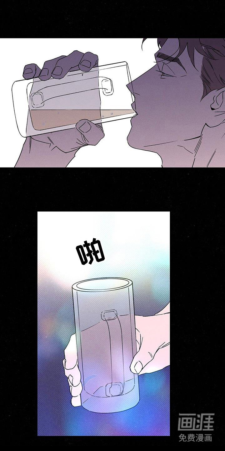第95章：【第二季】为了女朋友