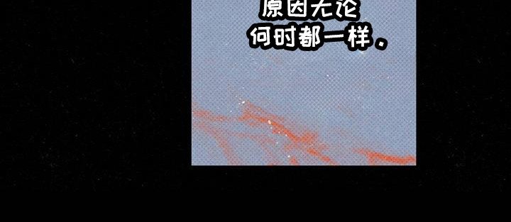 第97章：【第二季】如果没有
