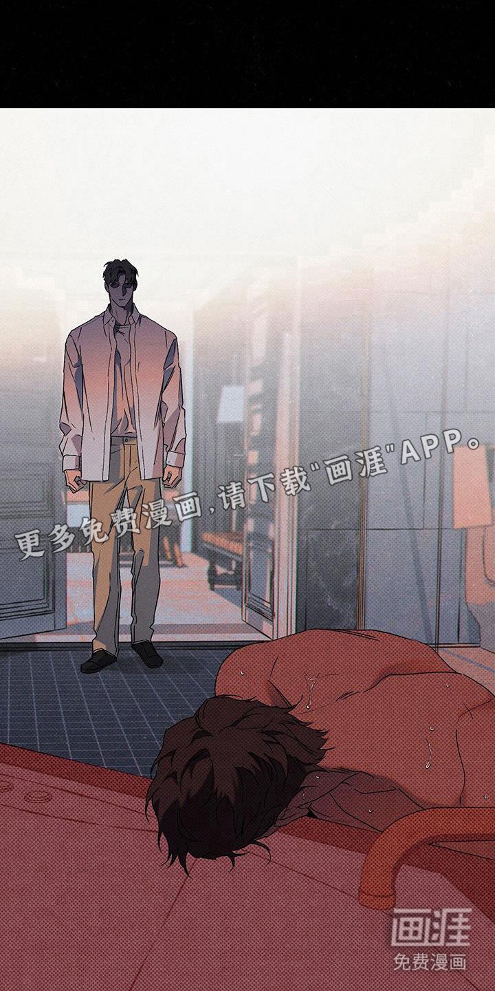 第98章：【第二季】还会再见的