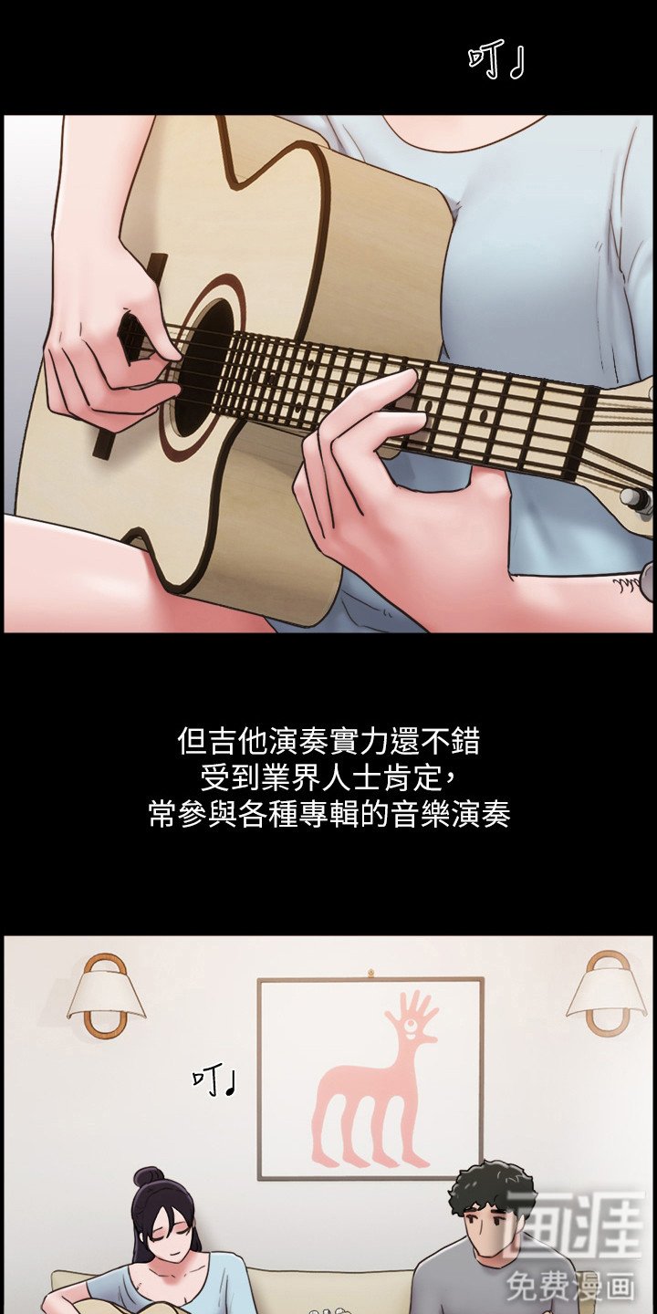 第10章：开朗