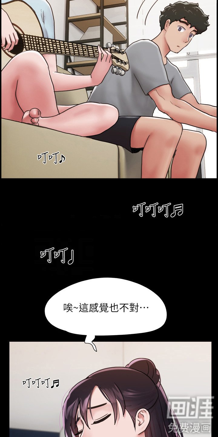 第10章：开朗