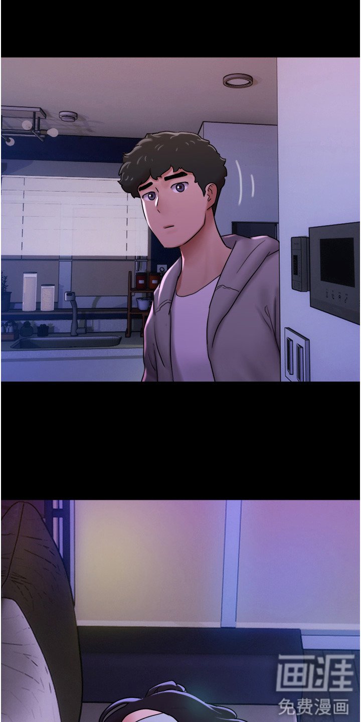 第11章：真相