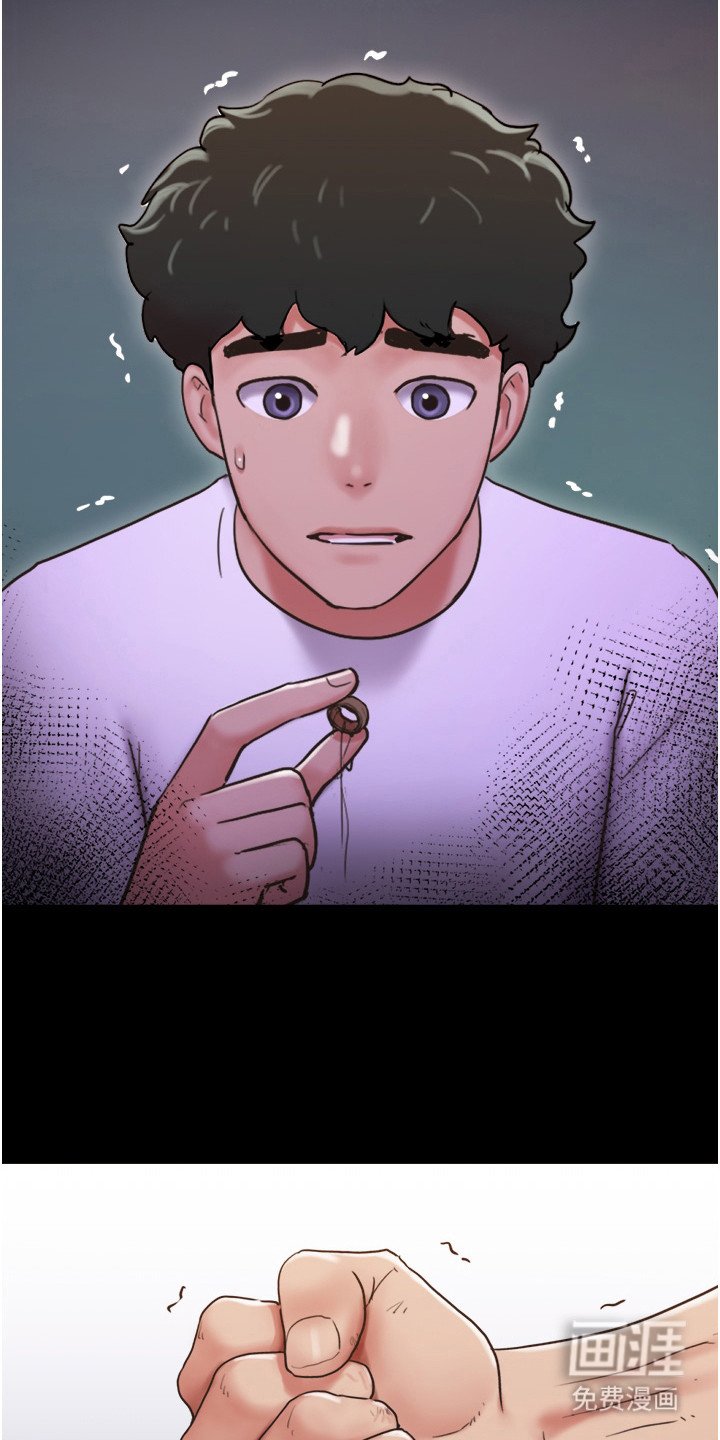 第12章：好久不见