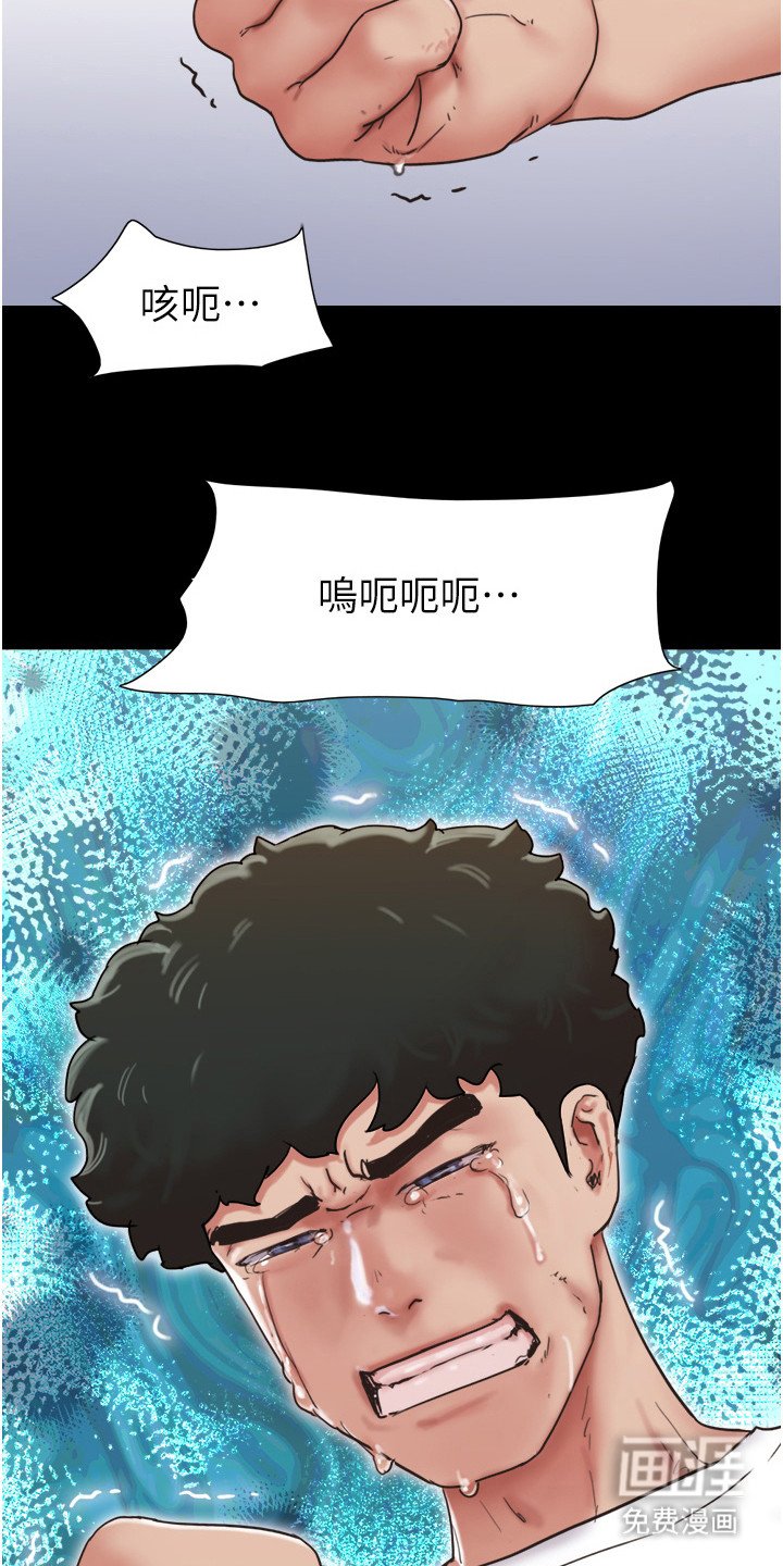 第12章：好久不见