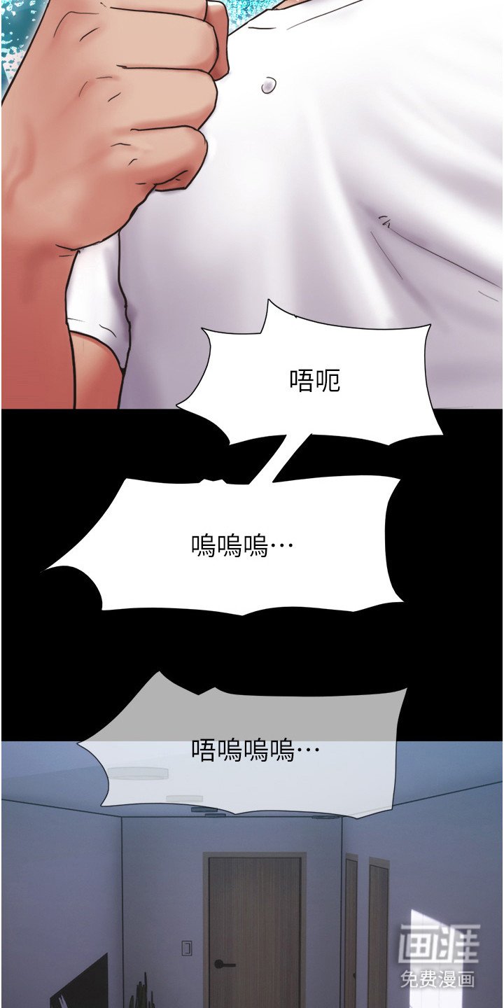 第12章：好久不见