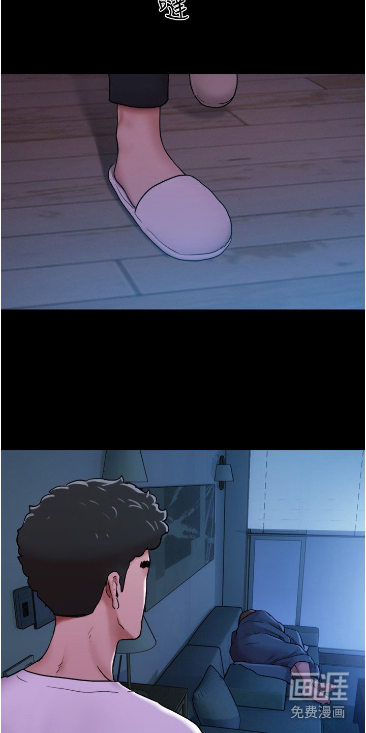 第12章：好久不见
