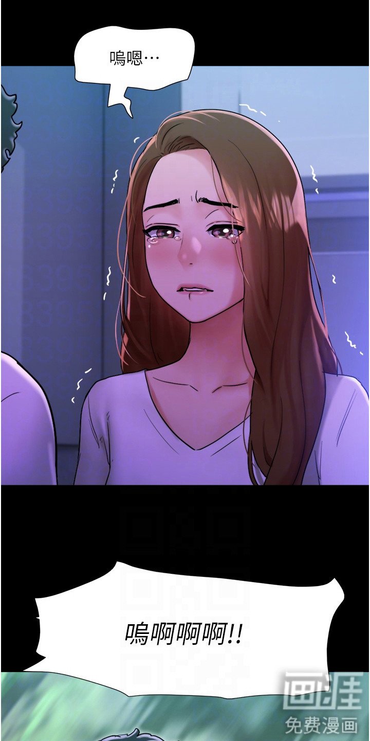 第12章：好久不见