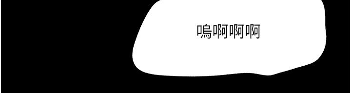 第12章：好久不见