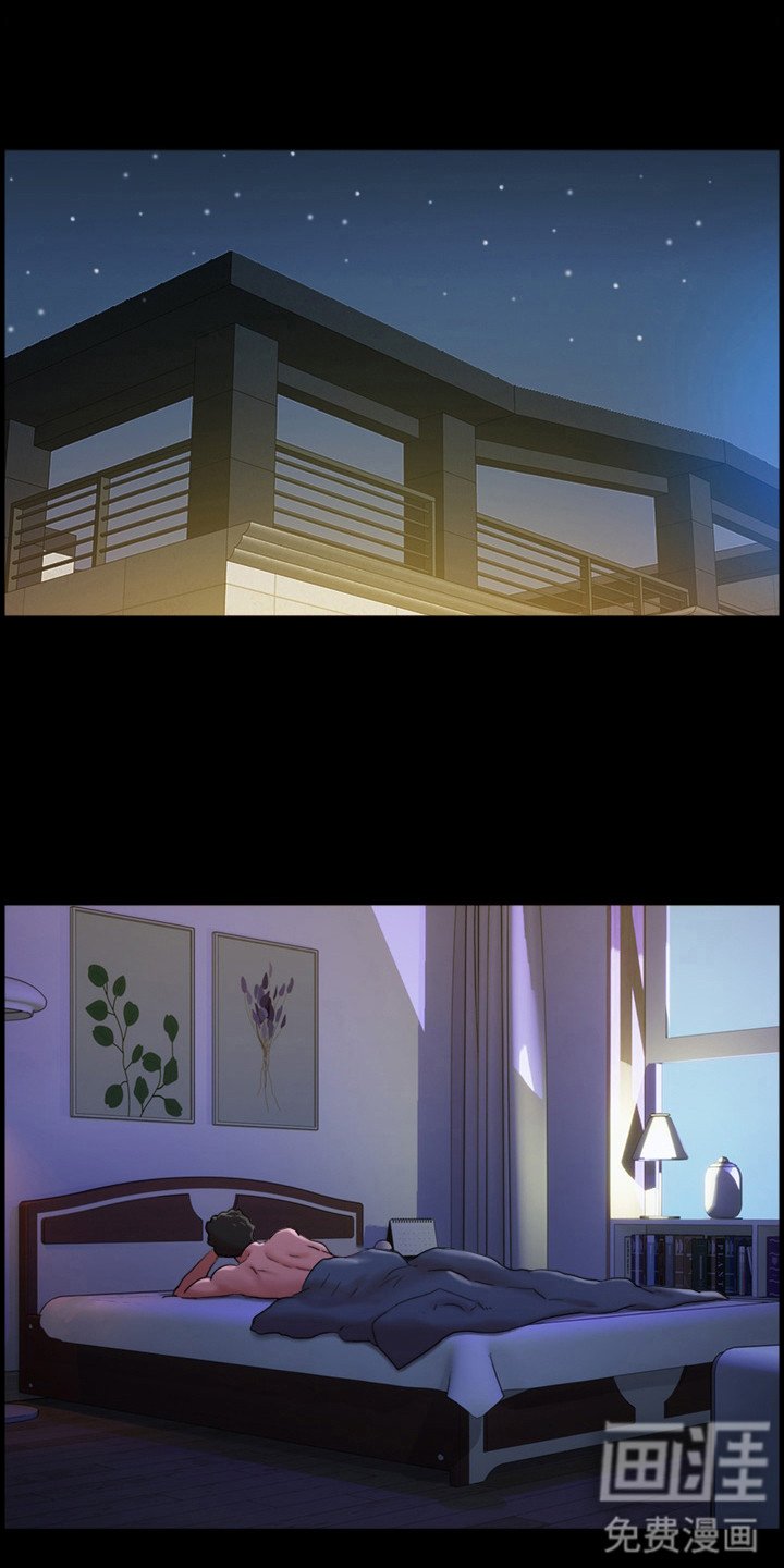 第14章：纠结