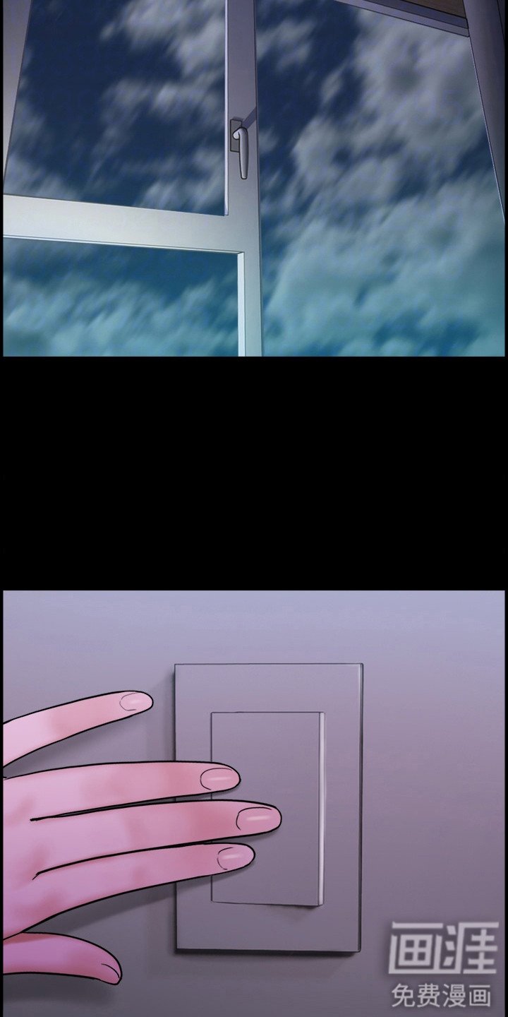 第14章：纠结