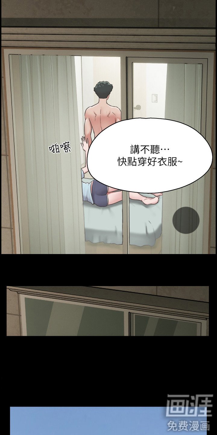 第15章：一头雾水