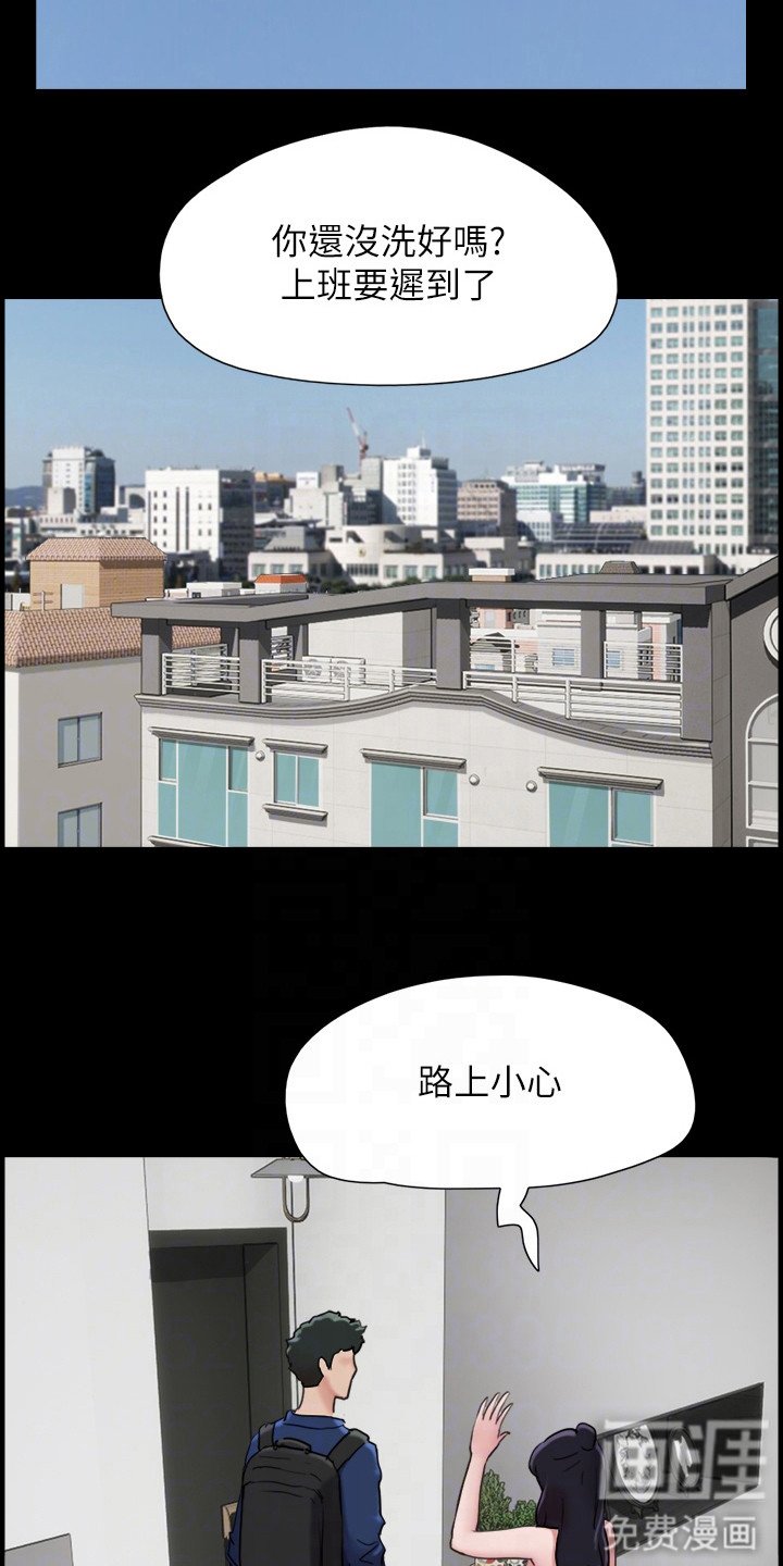 第15章：一头雾水