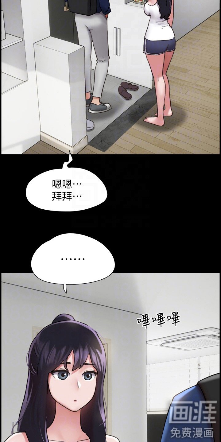 第15章：一头雾水