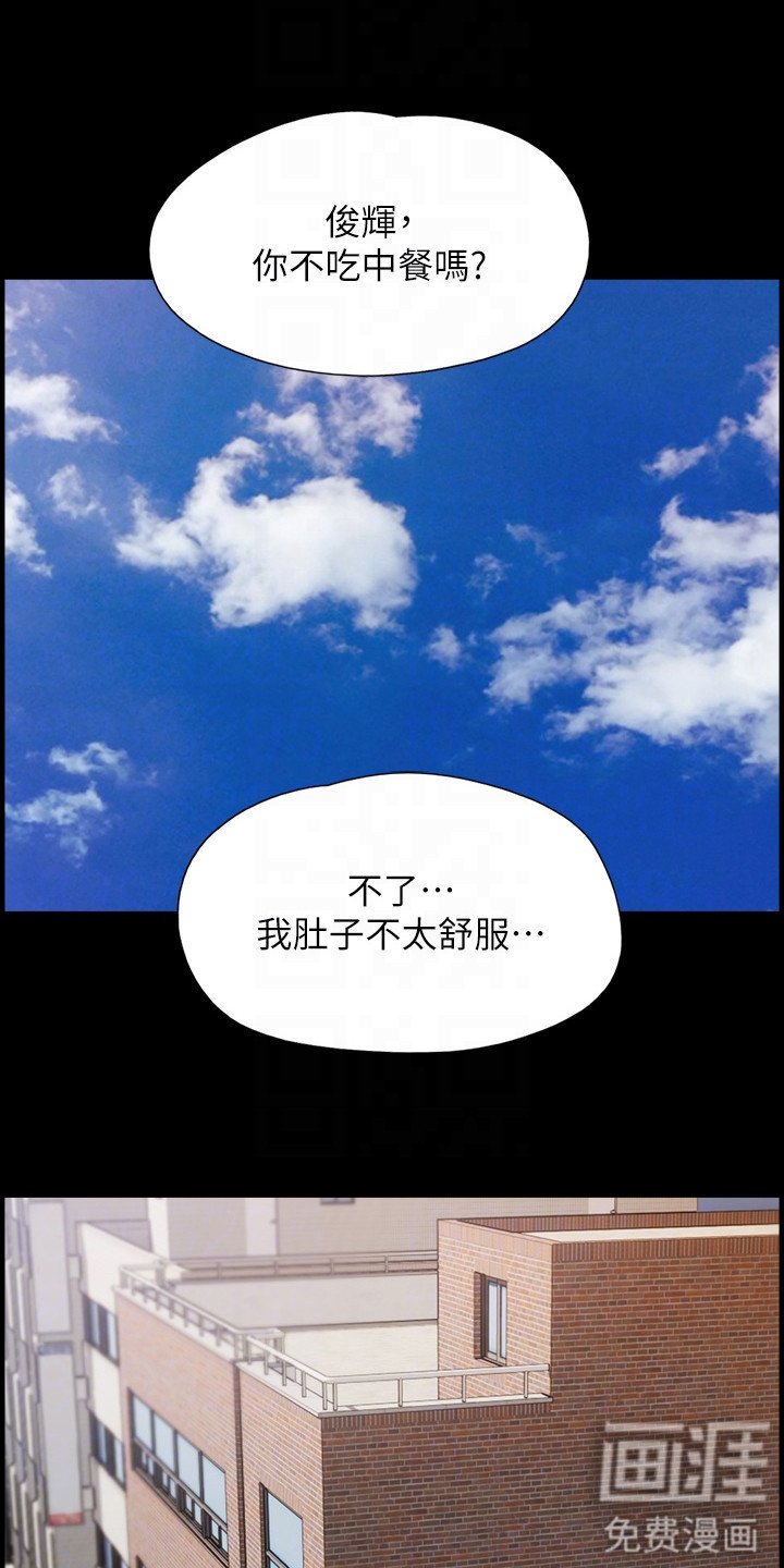 第15章：一头雾水