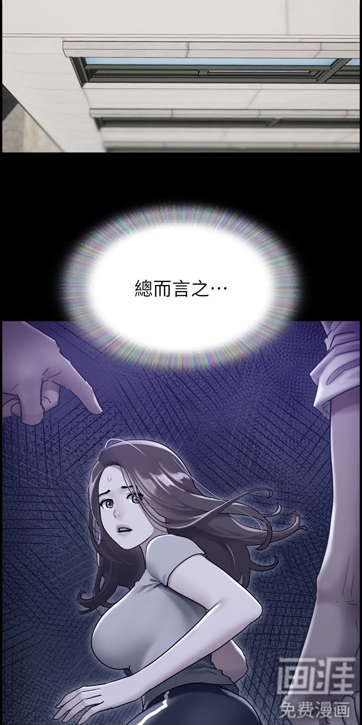 第15章：一头雾水
