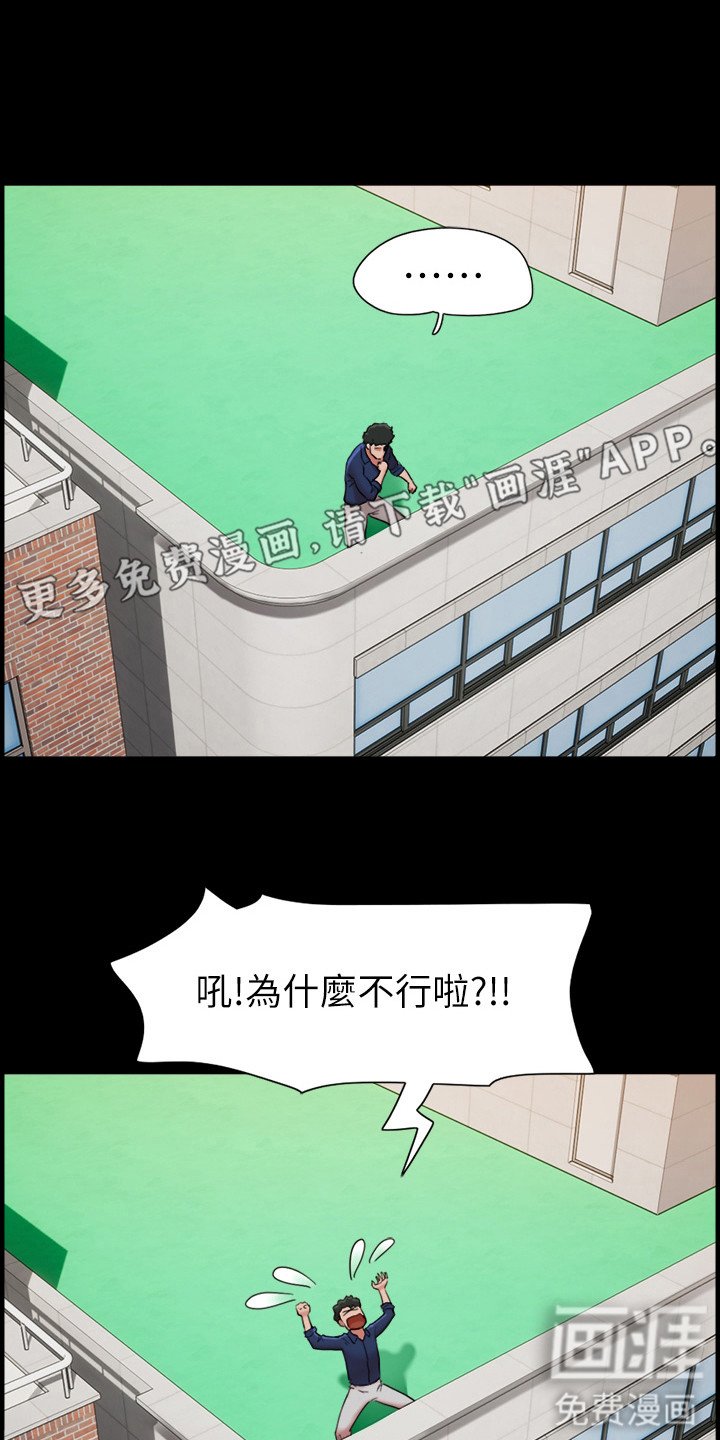 第15章：一头雾水
