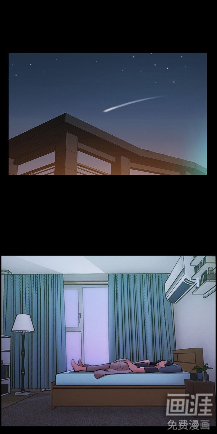 第16章：心不在焉