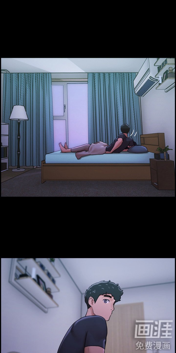 第16章：心不在焉