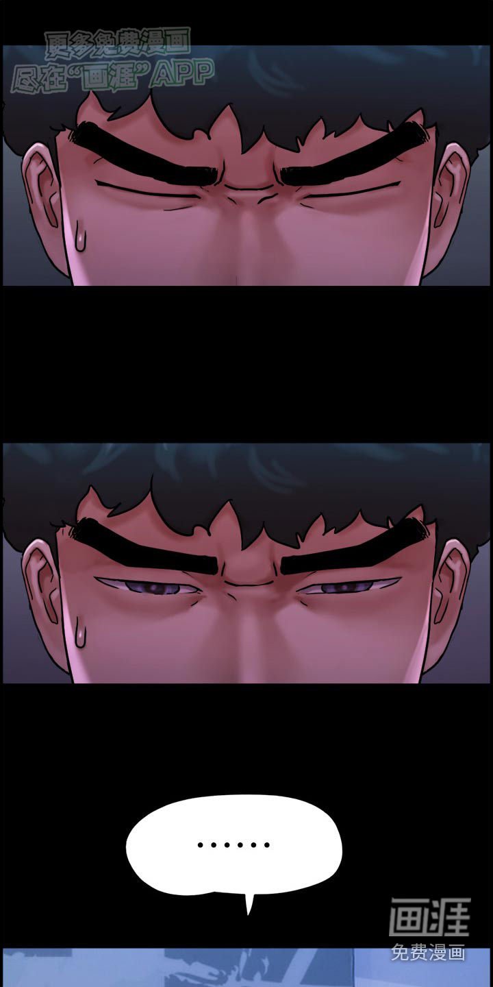 第17章：成功了