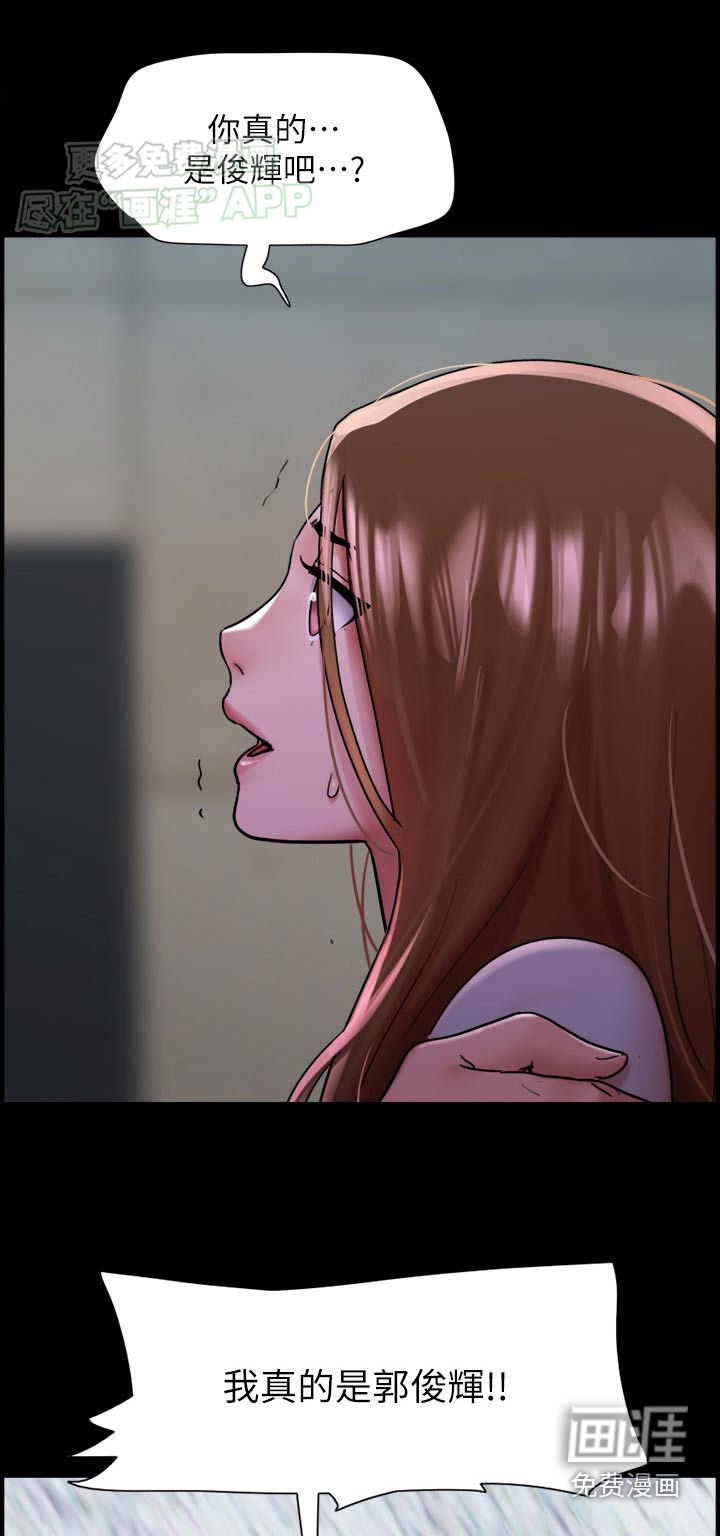 第19章：快跑