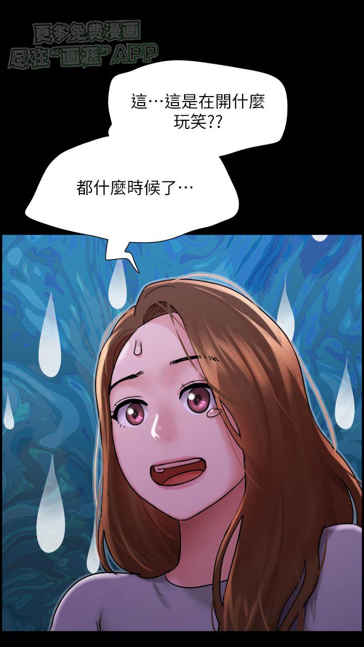 第19章：快跑