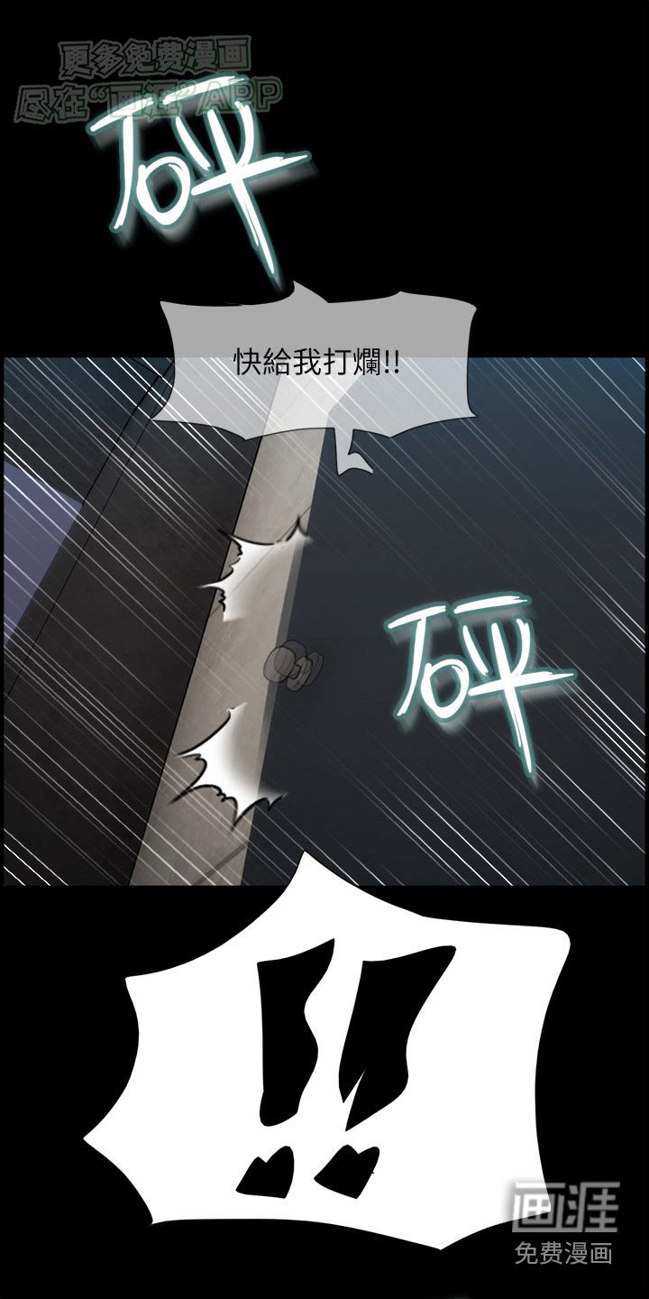 第19章：快跑