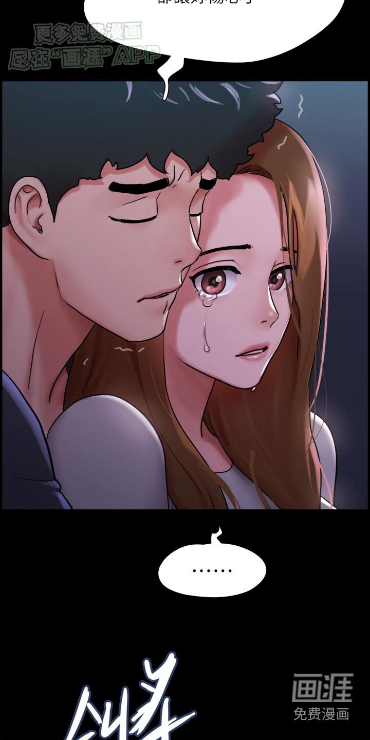 第19章：快跑