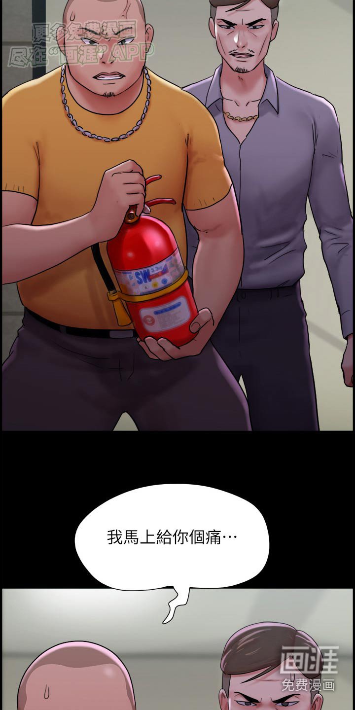 第19章：快跑