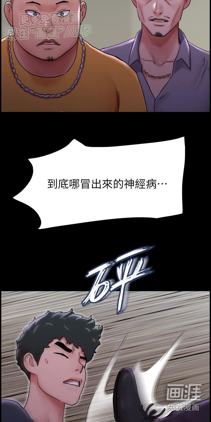 第19章：快跑