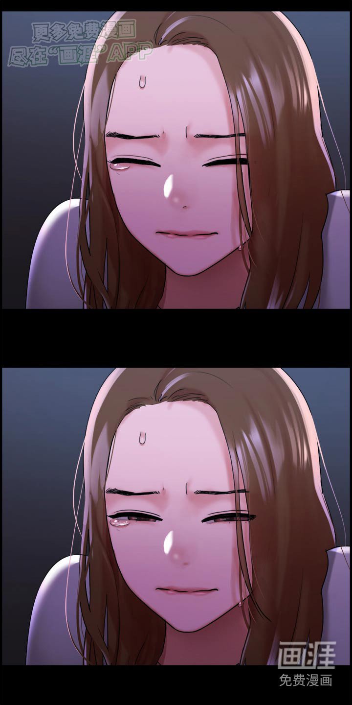 第21章：消失