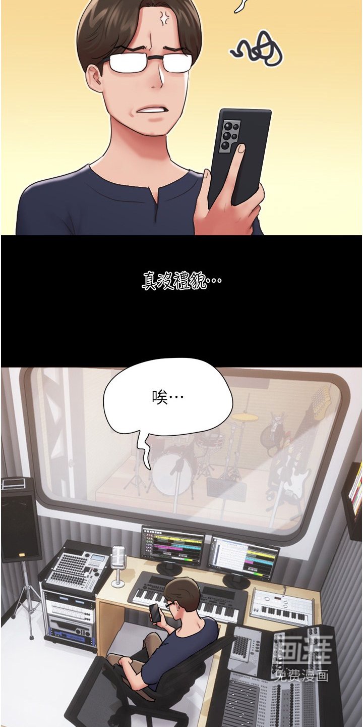 第22章：快叫救护车