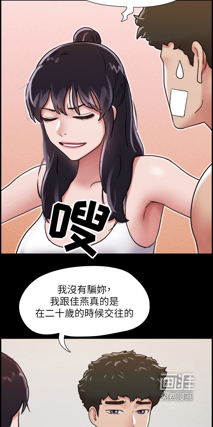 第25章：声音