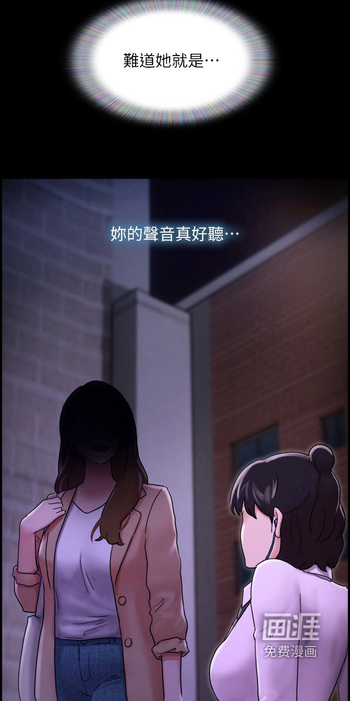 第25章：声音