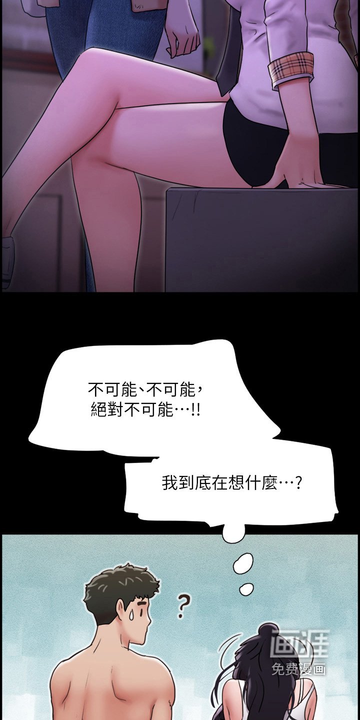 第25章：声音