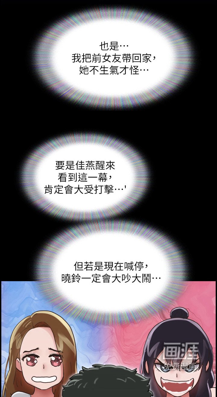 第25章：声音